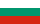 Bulgaria &mdash; Istanbul Sofia Air Cargo