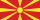 North Macedonia &mdash; Istanbul Skopje Air Cargo