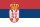 Serbia &mdash; Istanbul Belgrade Air Cargo